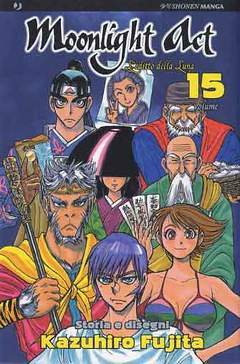MOONLIGHT ACT 15-Edizioni BD - JPop- nuvolosofumetti.