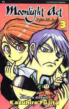MOONLIGHT ACT 3-Edizioni BD - JPop- nuvolosofumetti.