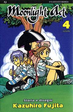 MOONLIGHT ACT 4-Edizioni BD - JPop- nuvolosofumetti.