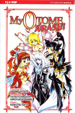 MY OTOME ARASHI-Jpop- nuvolosofumetti.