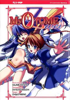 MY OTOME ZWEI volume unico-Jpop- nuvolosofumetti.