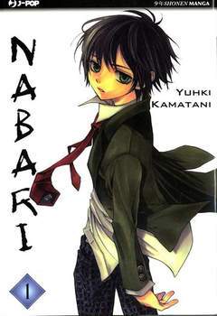 NABARI 1-Edizioni BD - JPop- nuvolosofumetti.