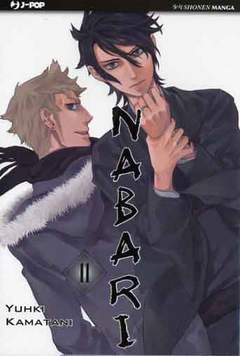 NABARI 11-Edizioni BD - JPop- nuvolosofumetti.