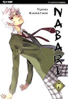 NABARI 7-Edizioni BD - JPop- nuvolosofumetti.