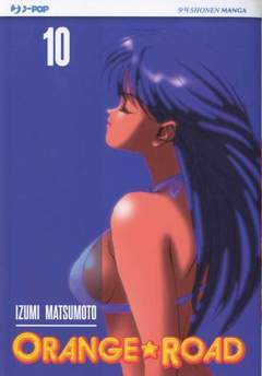 ORANGE ROAD nuova ediz. 2012 10-Jpop- nuvolosofumetti.