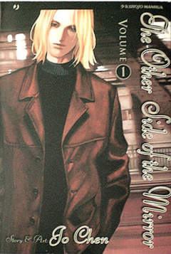 THE OTHER SIDE OF THE MIRROR 1-Jpop- nuvolosofumetti.