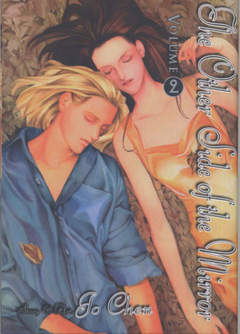 THE OTHER SIDE OF THE MIRROR 2-Jpop- nuvolosofumetti.