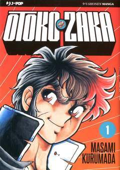 OTOKO ZAKA 1-Edizioni BD - JPop- nuvolosofumetti.