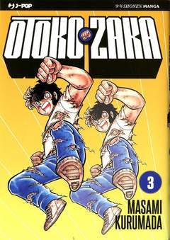 OTOKO ZAKA 3-Edizioni BD - JPop- nuvolosofumetti.
