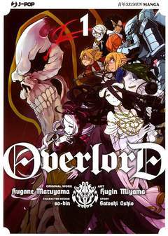 Overlord 1-Jpop- nuvolosofumetti.