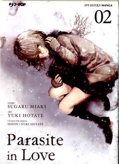 PARASITE IN LOVE 2 2
