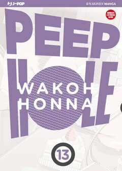 PEEP HOLE 13-Jpop- nuvolosofumetti.