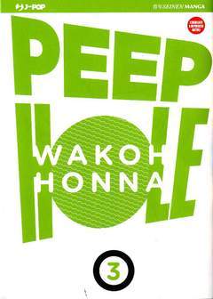 PEEP HOLE 3-Edizioni BD - JPop- nuvolosofumetti.