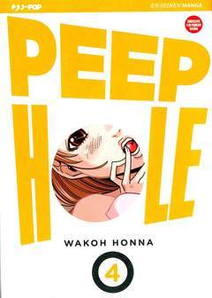 PEEP HOLE 4-Edizioni BD - JPop- nuvolosofumetti.