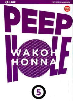 PEEP HOLE 5-Edizioni BD - JPop- nuvolosofumetti.