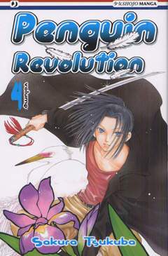 PENGUIN REVOLUTION 4-Edizioni BD - JPop- nuvolosofumetti.