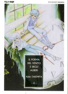 IL POEMA DEL VENTO 6-JPOP- nuvolosofumetti.
