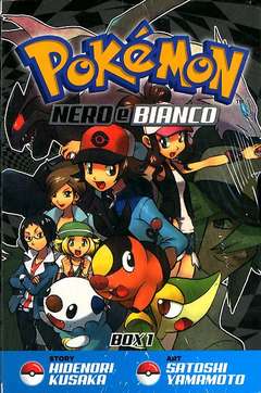 POKEMON NERO E BIANCO box 1, Jpop, nuvolosofumetti,