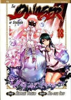 THE QWASER OF STIGMATA 18-Edizioni BD - JPop- nuvolosofumetti.