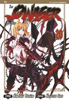 THE QWASER OF STIGMATA 20-Jpop- nuvolosofumetti.