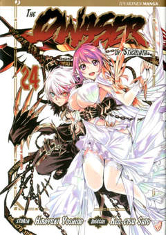 THE QWASER OF STIGMATA 24-JPOP- nuvolosofumetti.