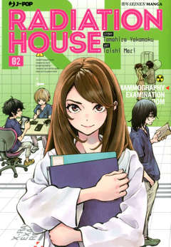 Radiation house 2