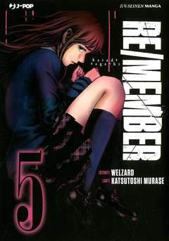 RE/MEMBER 5-Edizioni BD - JPop- nuvolosofumetti.