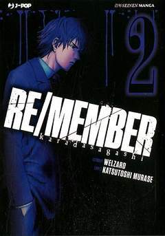 RE/MEMBER 2-Jpop- nuvolosofumetti.