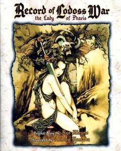 RECORD OF LODOSS WAR THE LADY OF PHARIS 2-Edizioni BD - JPop- nuvolosofumetti.