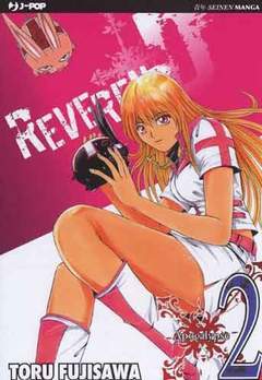 REVEREND D 2-Edizioni BD - JPop- nuvolosofumetti.