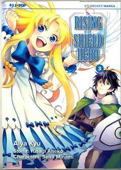 RISING OF THE SHIELD HERO 3-Edizioni BD - JPop- nuvolosofumetti.