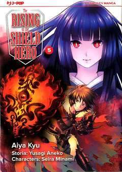 RISING OF THE SHIELD HERO 5-Edizioni BD - JPop- nuvolosofumetti.
