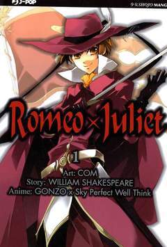 ROMEO X JULIET 1-Edizioni BD - JPop- nuvolosofumetti.