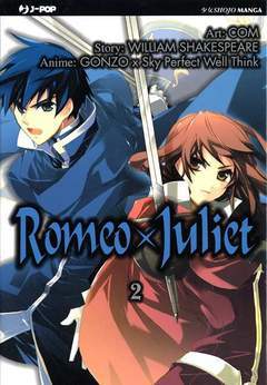 ROMEO X JULIET 2-Edizioni BD - JPop- nuvolosofumetti.