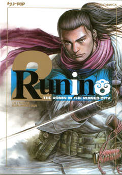 Runin 2-Jpop- nuvolosofumetti.