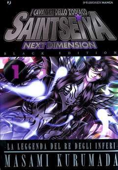 Saint Seiya Black Edition 1-Jpop- nuvolosofumetti.