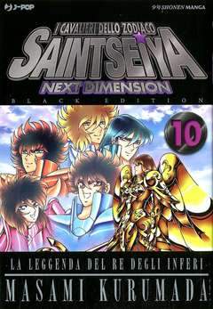 Saint Seiya Black Edition 10-Jpop- nuvolosofumetti.