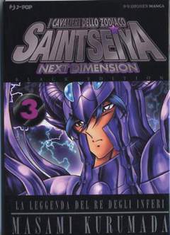 Saint Seiya Black Edition 3-Jpop- nuvolosofumetti.