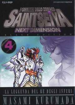 Saint Seiya Black Edition 4-Jpop- nuvolosofumetti.