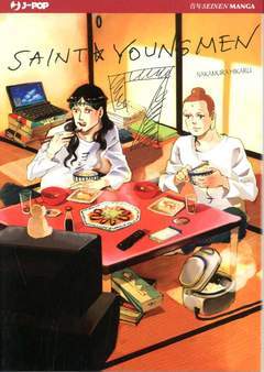 SAINT YOUNG MEN 7-Edizioni BD - JPop- nuvolosofumetti.