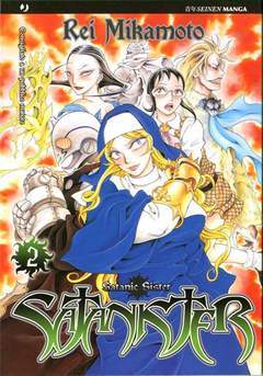 SATANISTER 2-Edizioni BD - JPop- nuvolosofumetti.
