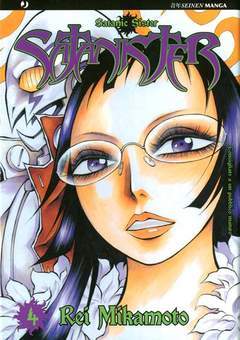 SATANISTER 4-Edizioni BD - JPop- nuvolosofumetti.