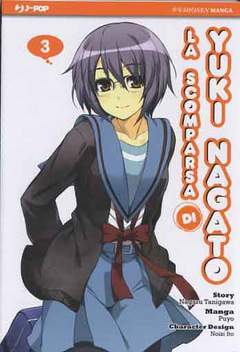 LA SCOMPARSA DI YUKI NAGATO 3-Edizioni BD - JPop- nuvolosofumetti.