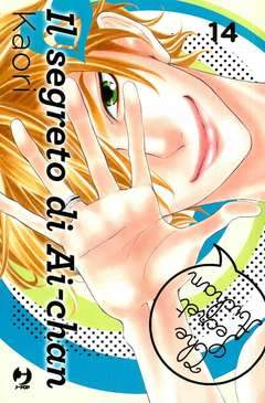 Il segreto di Ai Chan 14-Edizioni BD - JPop- nuvolosofumetti.