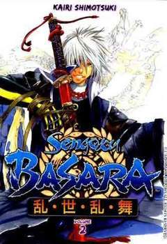 SENGOKU BASARA 2-Edizioni BD - JPop- nuvolosofumetti.