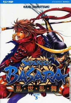 SENGOKU BASARA 3-Edizioni BD - JPop- nuvolosofumetti.