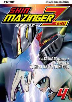 SHIN MAZINGER ZERO 4-Jpop- nuvolosofumetti.