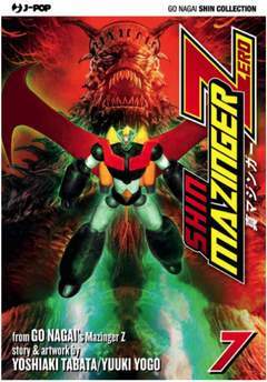 SHIN MAZINGER ZERO 7-Edizioni BD - JPop- nuvolosofumetti.