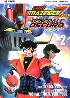 SHIN MAZINGER ZERO VS .. GENERALE OSCURO 2-Jpop- nuvolosofumetti.