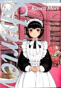 SHIRLEY (volume unico)-Edizioni BD - JPop- nuvolosofumetti.